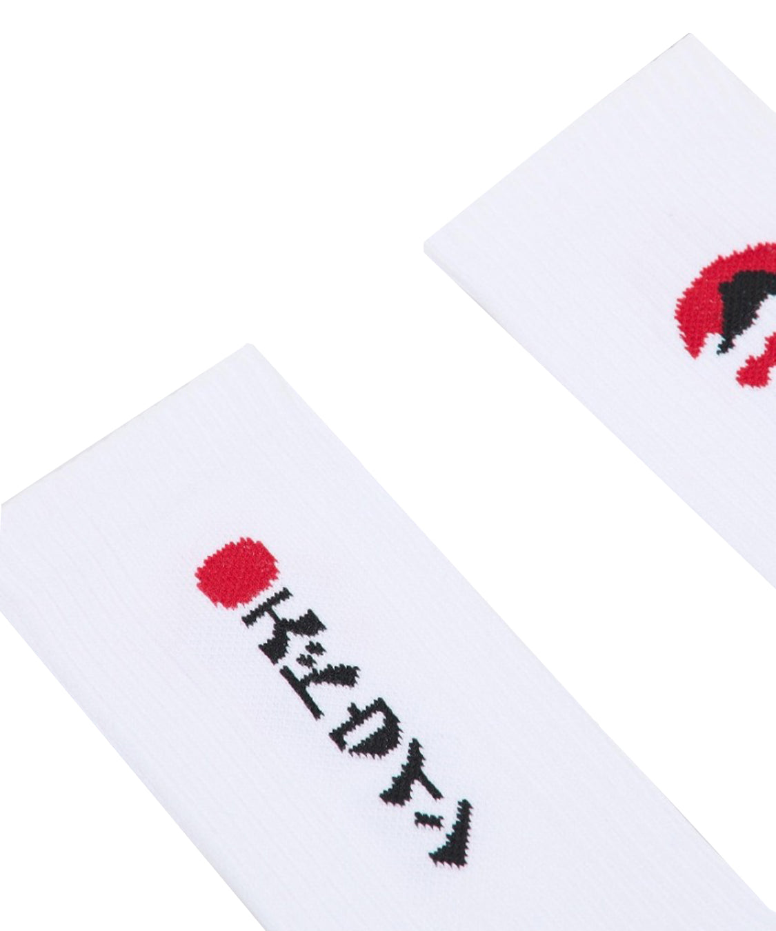 Calzini Kamifuji EDWIN Unisex - Bianco