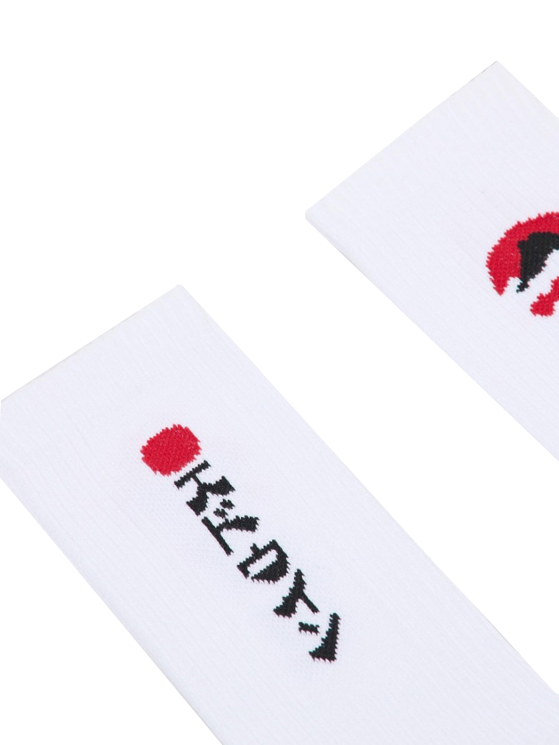 Calzini Kamifuji EDWIN Unisex - Bianco