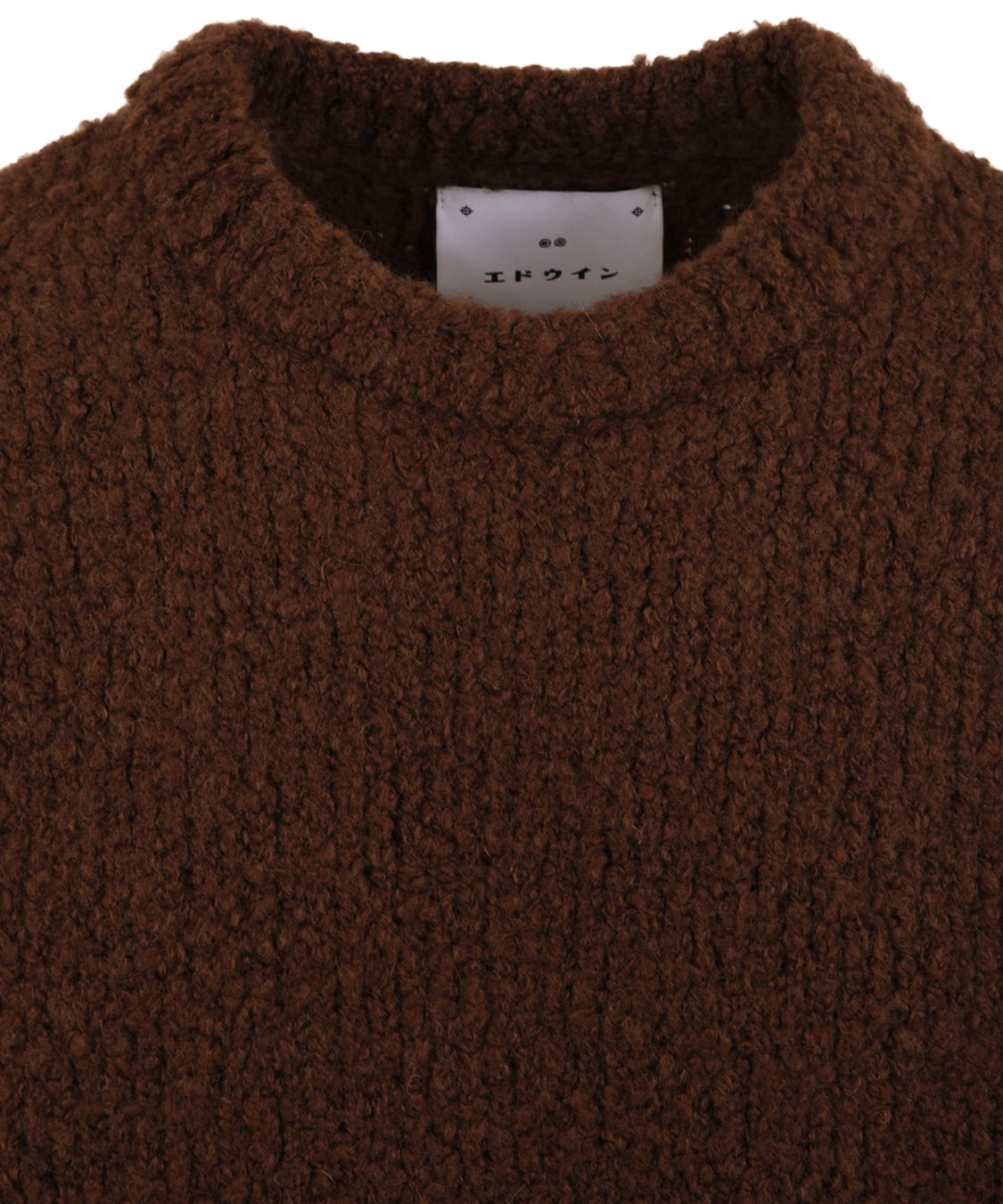 Maglione Dun Textured EDWIN Uomo - Marrone