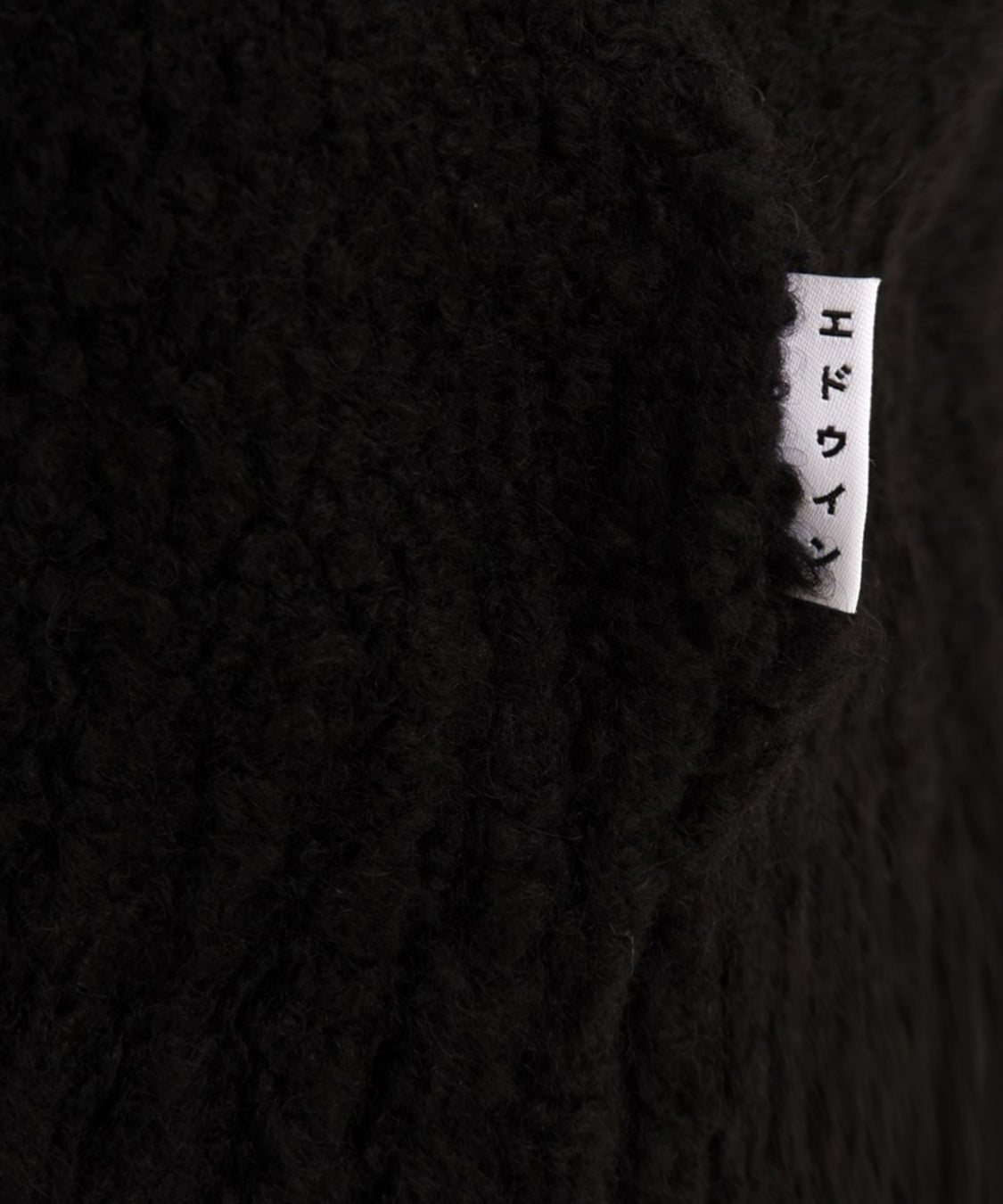 Maglione Dun Textured EDWIN Uomo - Nero