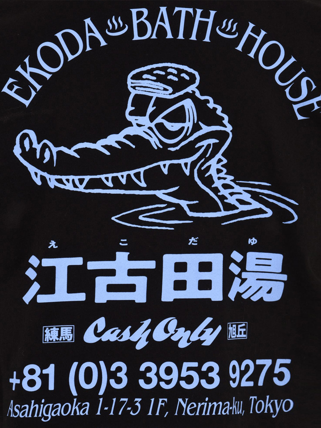 T-shirt Ekoda Bath House EDWIN Uomo - Nero