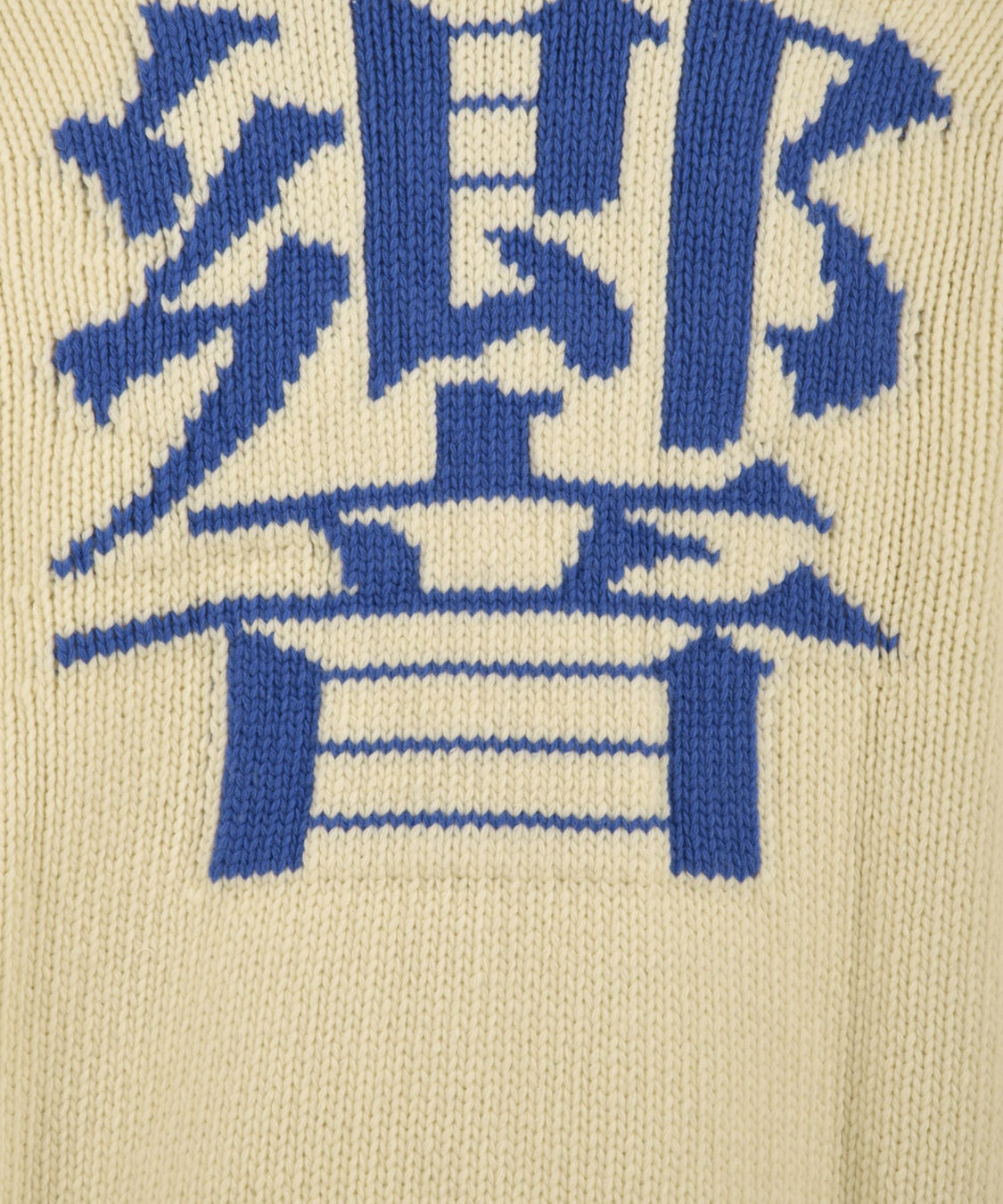 Maglione Ellis Hibiki EDWIN Uomo - Bianco
