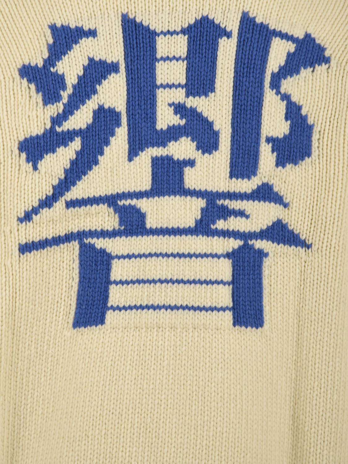 Maglione Ellis Hibiki EDWIN Uomo - Bianco