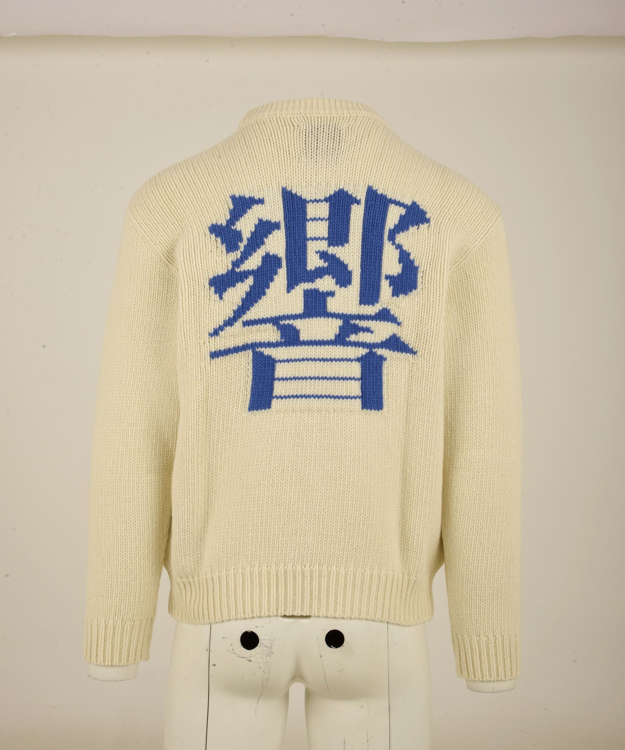 Maglione Ellis Hibiki EDWIN Uomo - Bianco