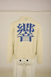 Maglione Ellis Hibiki EDWIN Uomo - Bianco