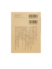 Libro "A Dictionary of Color Combinations" by Sanzo Wada