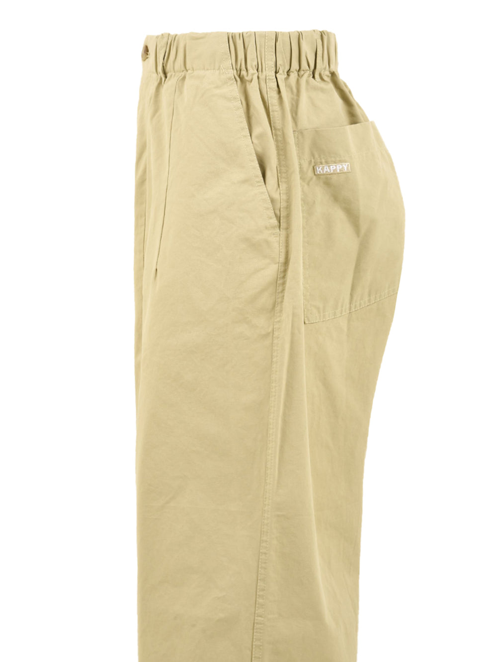 Pantalone Pintuck wide chino KAPPY Unisex - Beige